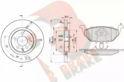 R BRAKE 3r11845603 -